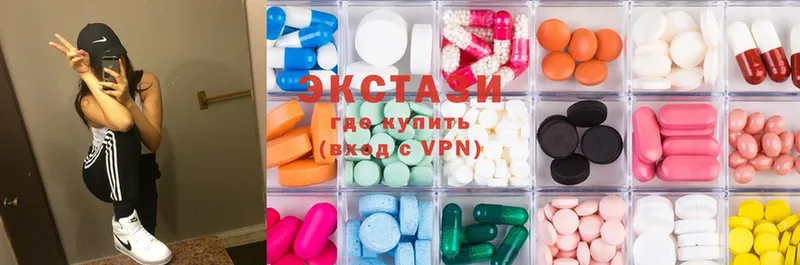 ЭКСТАЗИ 280 MDMA  shop состав  Кириши 