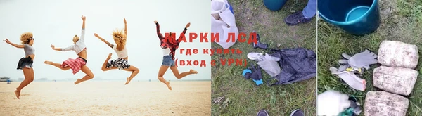 mix Богородск