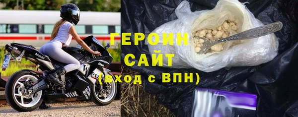 mix Богородск